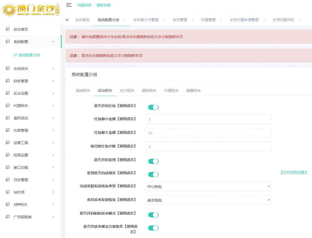 首发分享2021年最新第七个麒游真人接口公司模板源码